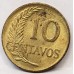 PERU 1964 . TEN 10 CENTAVOS COIN . ERROR . MISSING HALF THE DATE